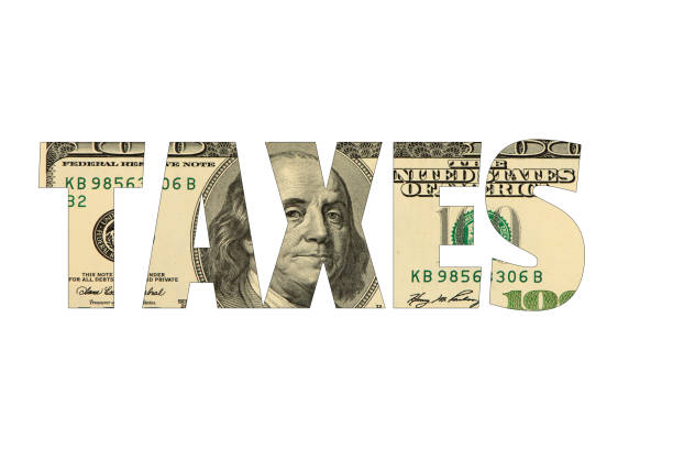 关税 - guān shuì