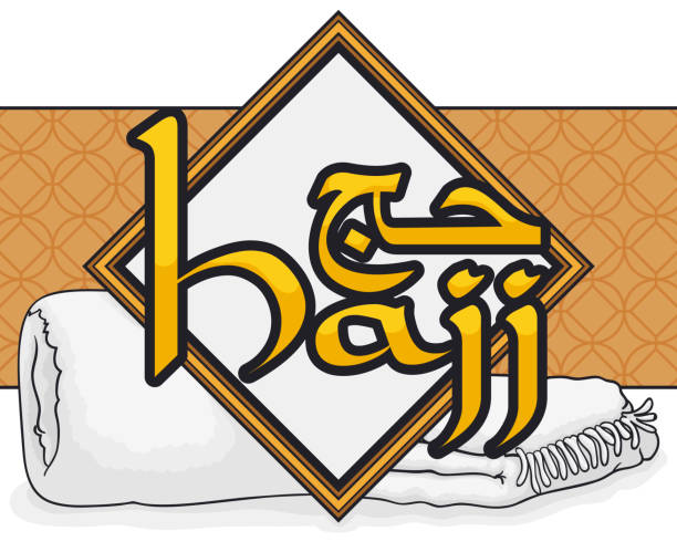 弊端 - bì duān