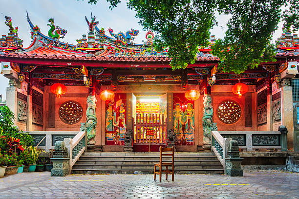 场所 - chǎng suǒ