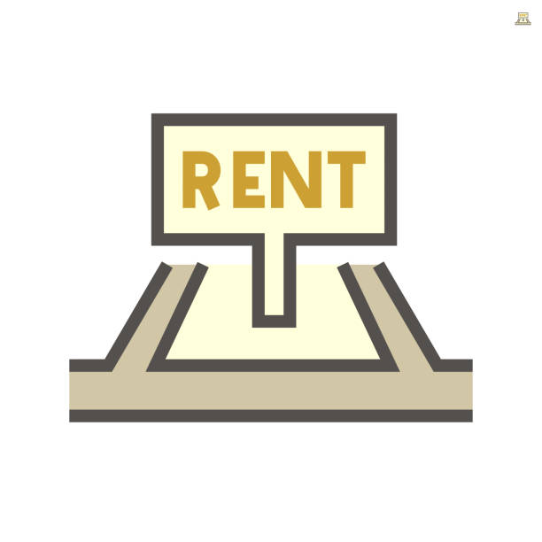 地租 - dì zū