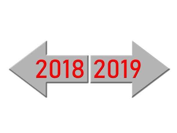 前年 - qián nián