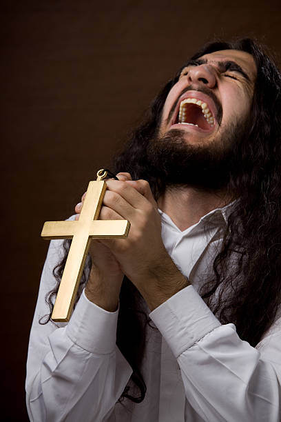 凶信 - xiōng xìn