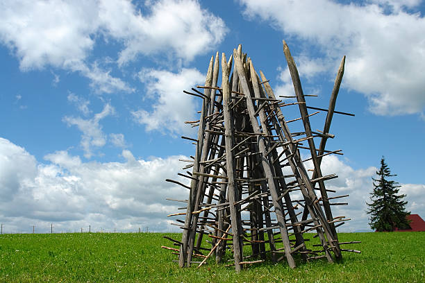 前哨 - qián shào