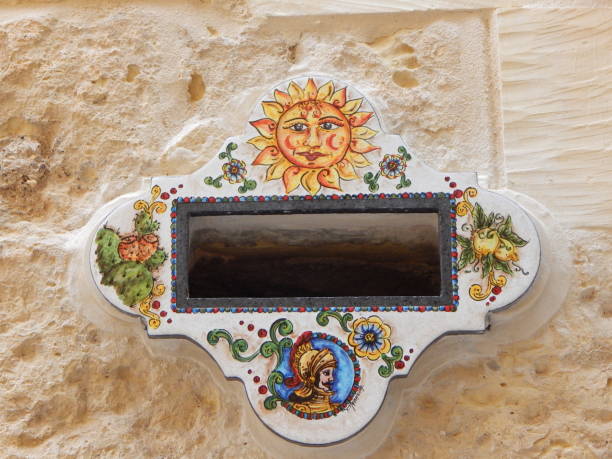 信箱 - xìn xiāng