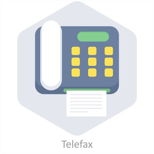 传真 - chuán zhēn