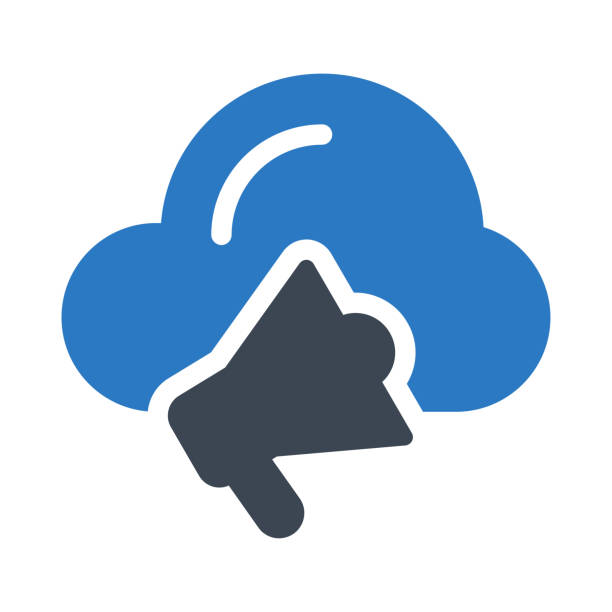 高声 - gāo shēng