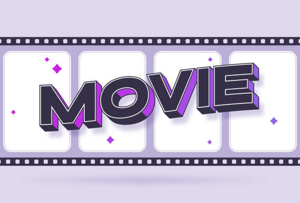 电影 - diàn yǐng