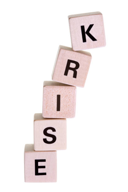 风险 - fēng xiǎn