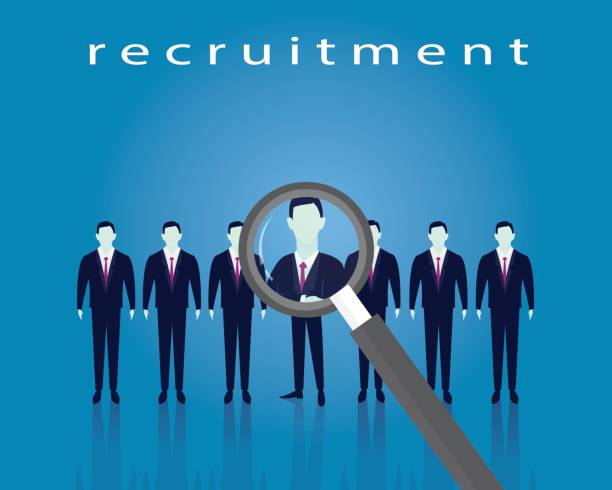 征聘 - zhēng pìn