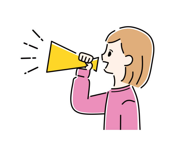 声援 - shēng yuán