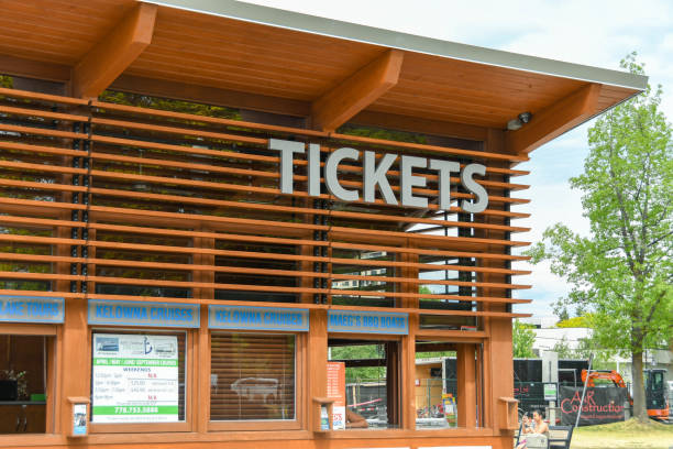 票庄 - piào zhuāng