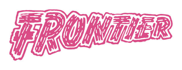 锋芒 - fēng máng