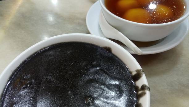 汤圆 - tāng yuán