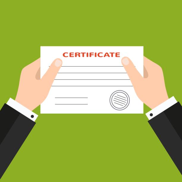 出证 - chū zhèng