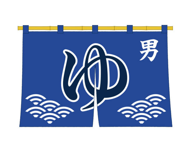 中寿 - zhōng shòu