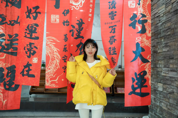 险峰 - xiǎn fēng