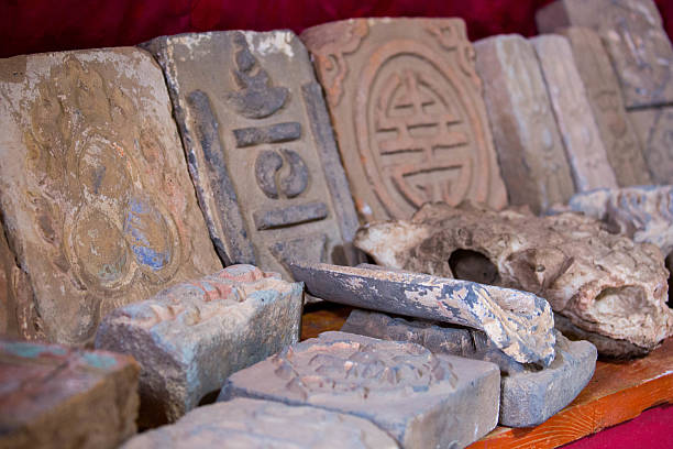 砖砚 - zhuān yàn