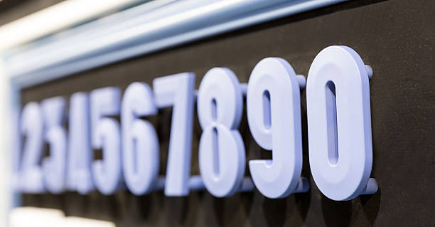 专号 - zhuān hào