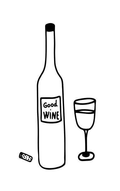 佳酿 - jiā niàng