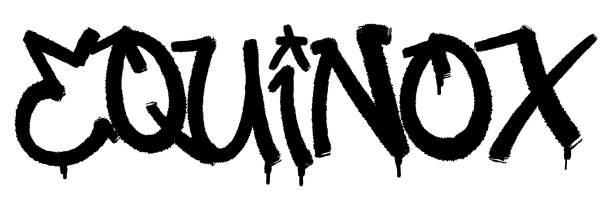 松绑 - sōng bǎng