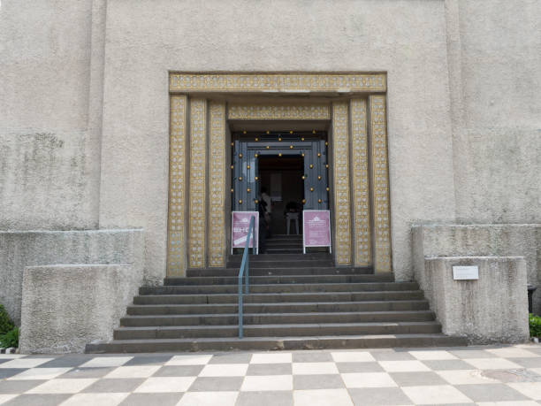 正门 - zhèng mén