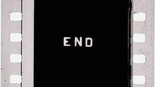 终结 - zhōng jié