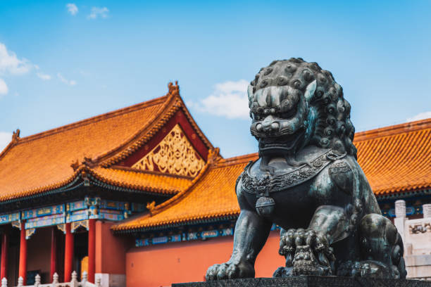 皇宫 - huáng gōng