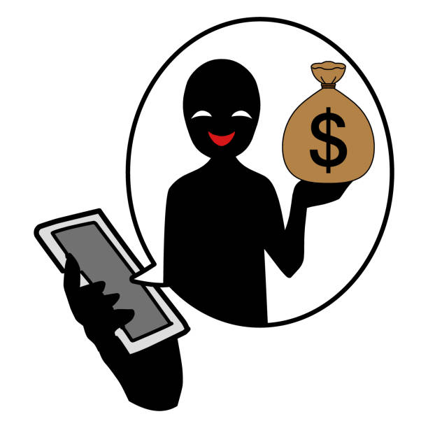 受骗 - shòu piàn