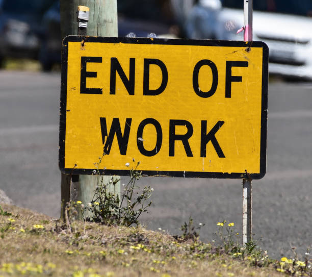 收工 - shōu gōng