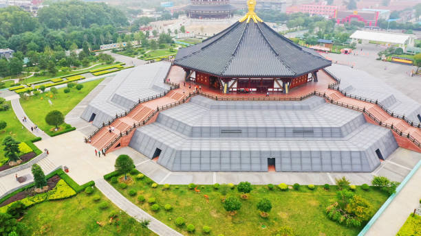 明堂 - míng táng