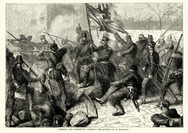 总攻 - zǒng gōng