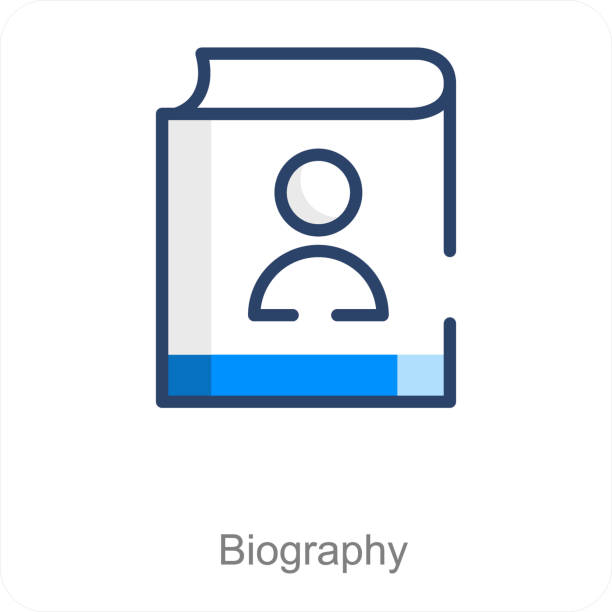 传略 - chuán lüè