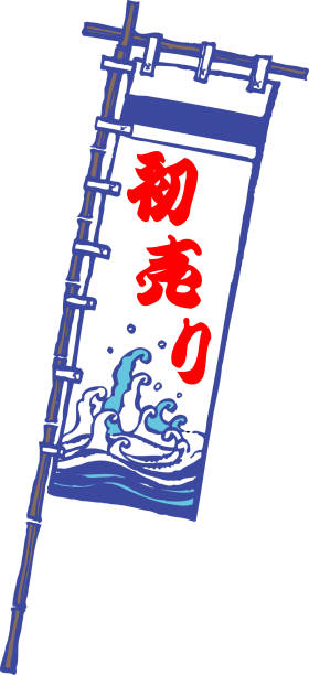 广文 - guǎng wén