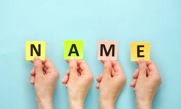 同姓 - tóng xìng