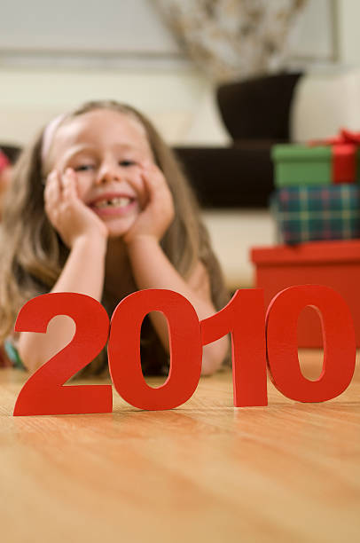 小年 - xiǎo nián