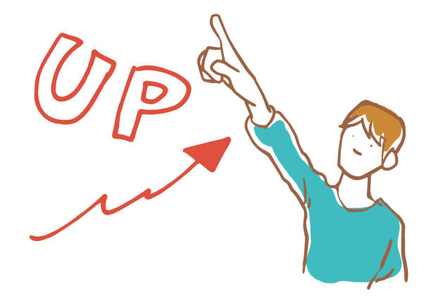 上来 - shàng lái