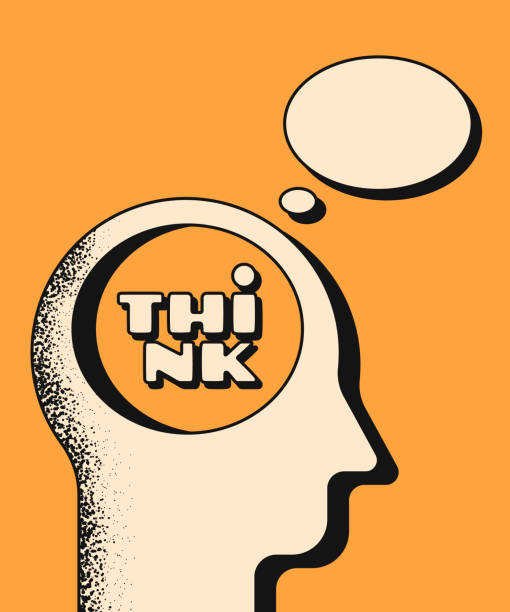 想想 - xiǎng xiang