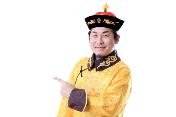 相公 - xiàng gōng