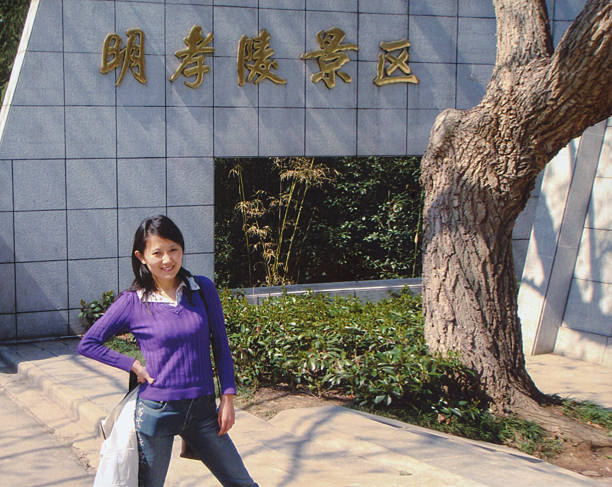 孟冬 - mèng dōng