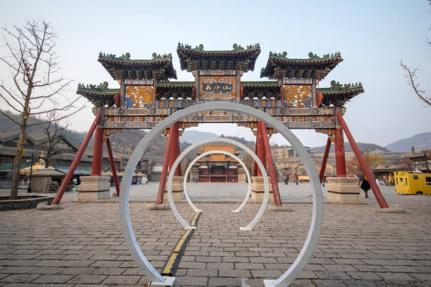 飘洋 - piāo yáng