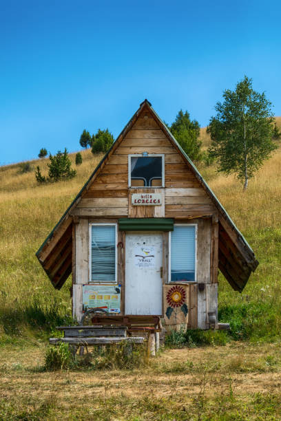 小舱 - xiǎo cāng