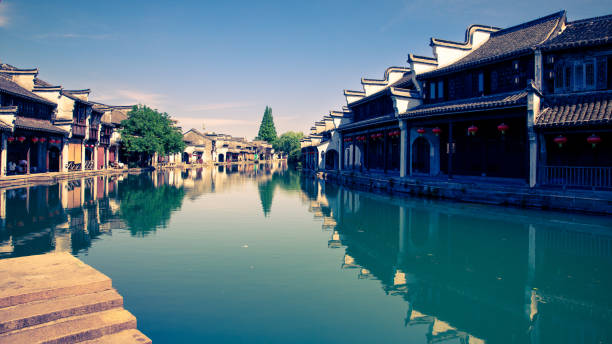 水乡 - shuǐ xiāng