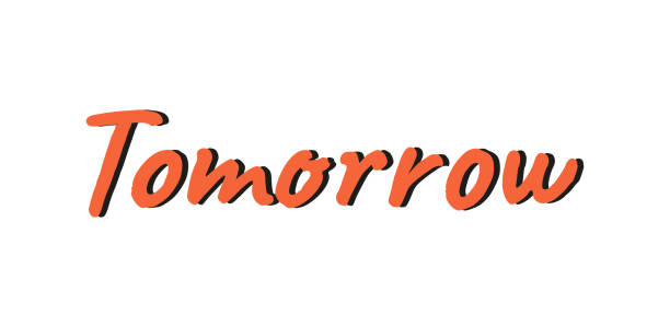 明天 - míng tiān