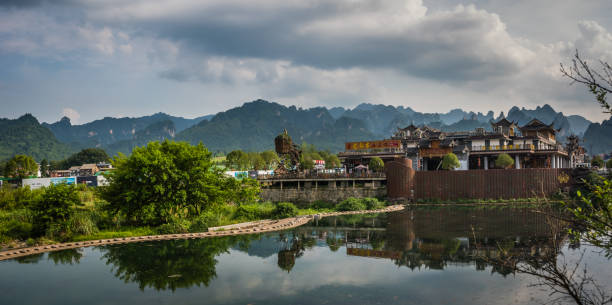 建省 - jiàn shěng