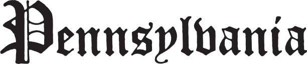 篡党 - cuàn dǎng