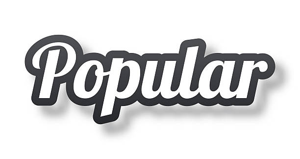 风行 - fēng xíng