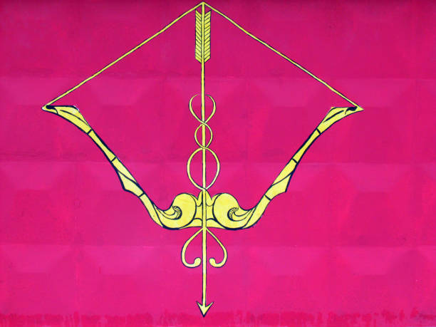 圣躬 - shèng gōng