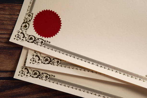 证印 - zhèng yìn