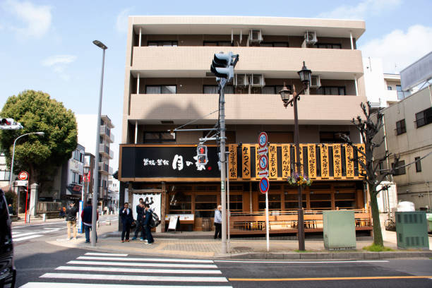 筑城 - zhù chéng