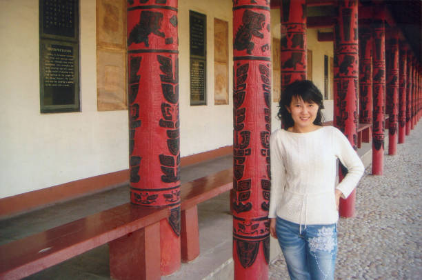 绵联 - mián lián